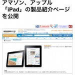 Byline