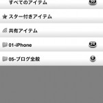 RSS Flash g
