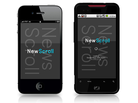 NewScroll